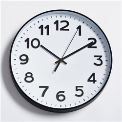 Часы настенные, серия: Классика, "Этель", плавный ход, d=28.5 см, 29.5 х 29.5 см