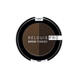 Relouis. Тени для бровей "Relouis Pro Brow Powder" тон 03 DARK BROW, 3г 1753