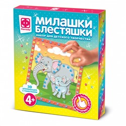 Фантазер Милашки-блестяшки 257088 Прогулка с мамой