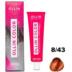 Перманентная крем-краска для волос COLOR 8/43 OLLIN 100 мл