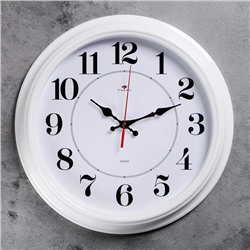 Часы настенные, серия: Классика, "Рубин", 35 см, ободок белый, микс