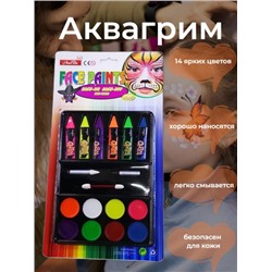 Аквагрим карандаши Face Painting 14 цветов с аппликатором