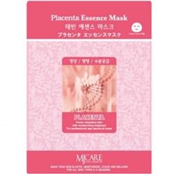 MJ Маска тканевая для лица Essence Mask Placenta(плацента)