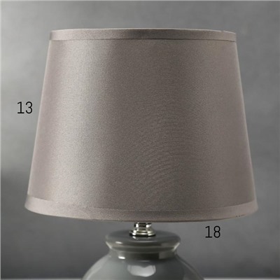 Лампа настольная 16144/1BL E14 40Вт серый 17,5х17,5х27 см
