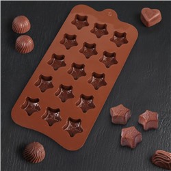 Форма для льда и шоколада «Звёздочки», 21×10 см, 15 ячеек