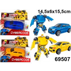 Сybercode 69507 Робот-трансформер Drivebot