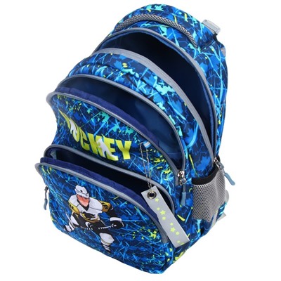 Рюкзак школьный Luris Джоли, 38 х 27 х 17 см, "Хоккей", эргономичная спинка, синий