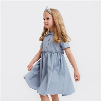 Платье для девочки с воротником KAFTAN, размер 30 (98-104), цвет серо-голубой