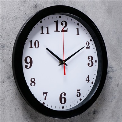 Часы настенные "Классика", арабские цифры, черный обод, 28х28 см