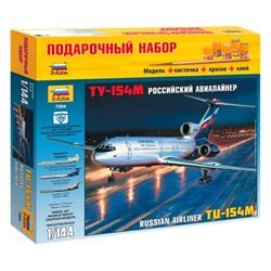 Звезда 7004П Самолёт ТУ-154М+ Подарок