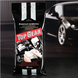 Влажные салфетки Top Gear, для рук, 30 шт.