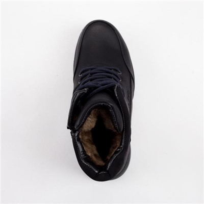 Ботинки, цвет чёрный, размер 41