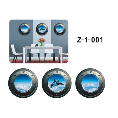 Наклейка для интерьера 3D - Z - 1 001 - 33Х33 см
