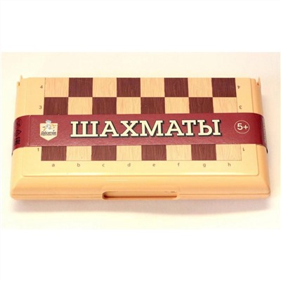 Десятое кор..  Шахматы 03883 в пласт. кор. (мал, беж)