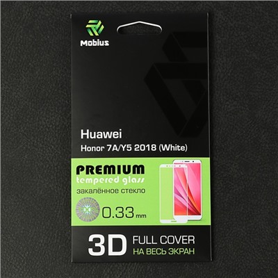 Защитное стекло Mobius для Huawei Honor 7A/Y5 2018 3D Full Cover, белый