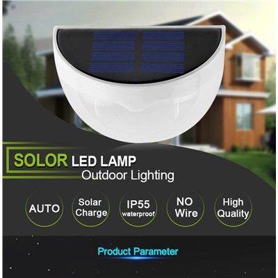 Уличный ночник "Светлячок" на солнечной батарее Solar Led Lamp