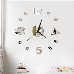 Часы-наклейка DIY "Время кофе", d=50 см,