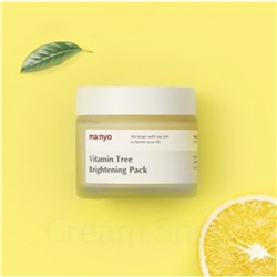Ma:nyo Осветляющая ночная маска с витаминами и мёдом Vitamin Tree Brightening Pack 75ml