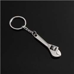 Брелок для ключей Cartage, "Разводной ключ", серебро