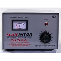 Зарядное устройство MAXINTER PLUS-8A