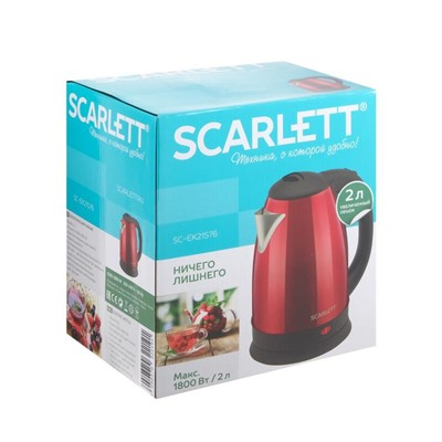 Чайник электрический Scarlett SC-EK21S76, металл, 2 л, 1800 Вт, красный
