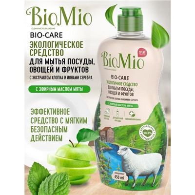 Средство для мытья посуды BioMio Bio-care "Мята", 450 мл