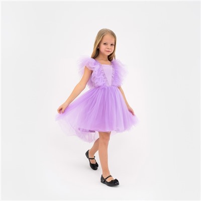 Платье нарядное детское KAFTAN, р. 30 (98-104 см), фиолетовый