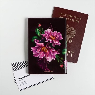 Набор «С 8 Марта. Сияй ярче всех»: обложка на паспорт ПВХ, блокнот А6, ручка пластик