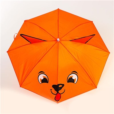 Зонт детский «Лисичка» с ушками, d=72 см