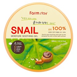 Гель многофункциональный с экстрактом улитки Snail moisture soothing gel snail FarmStay 300 мл.