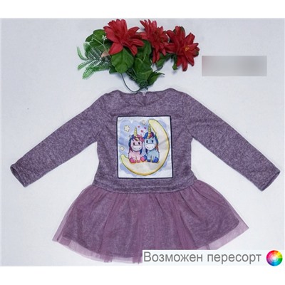 Платье детское с аппликацией арт. 755695