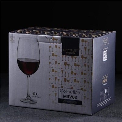 Набор бокалов для вина Milvus, 640 мл, 6 шт