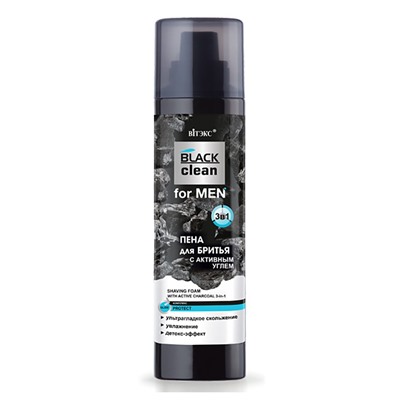 BLACK clean for MEN. Пена для бритья 3-в-1 с активным углем, 250мл