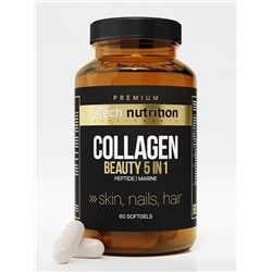 Коллаген морской Collagen Beauty 5 in 1 aTech Nutrition Premium 60 капс.
