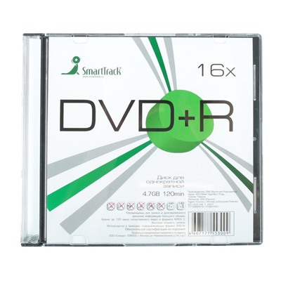 Диск DVD+R SmartTrack, 16x, 4.7 Гб, Slim, 5 шт