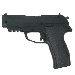 Пистолет пневматический Crosman Iceman C02 Powered BB, кал.4,5 мм, CCICE7B, шт