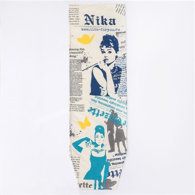 Чехол для гладильной доски Nika, 125×39 см, с поролоном, рисунок МИКС
