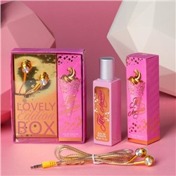 Набор « Lovely box»: парфюм (30 мл), наушники