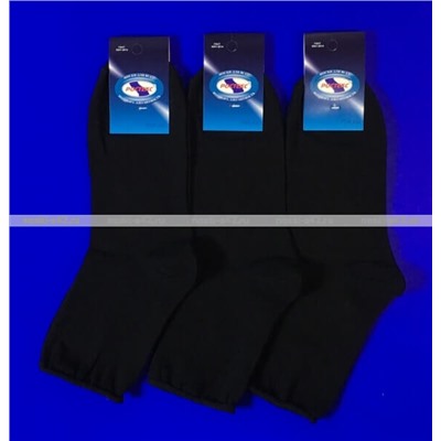 Ростекс (Рус-текс) носки медицинские женские Н-210 с лайкрой черные 10 пар