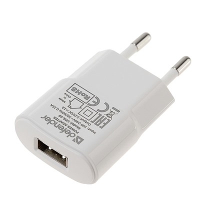 Сетевое зарядное устройство Defender, USB, 1 А, белое