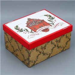 Складная коробка «Ретро», 31,2 х 25,6 х 16,1 см