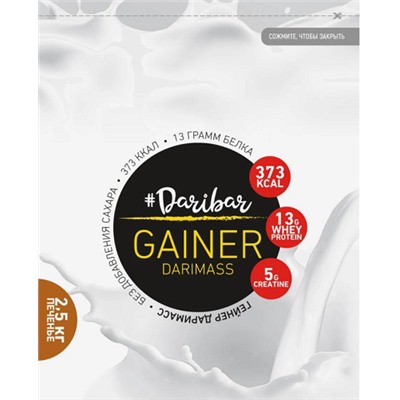 Гайнер со вкусом печенья и карамели Gainer DariMass DariBar 2.5 кг.