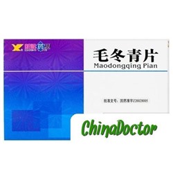 Таблетки "Маодунцин пянь" (Maodongqing pian) для лечения варикоза