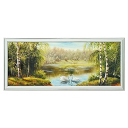 Картина "Лебеди в лесу" 23х53 см