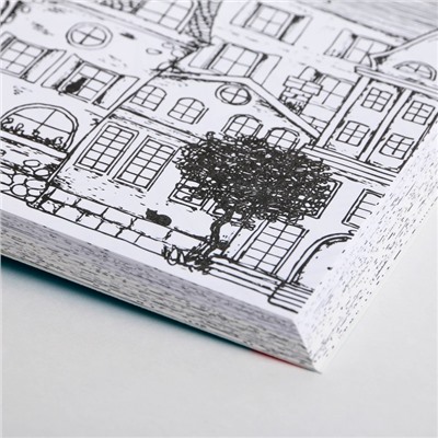 Ежедневник-смэшбук с раскраской Зимняя коллекция"Как согреться этой зимой?" , 180 листов
