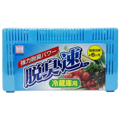 Угольный быстродействующий поглотитель запаха для холодильника Kokubo, Япония, 60 г Акция