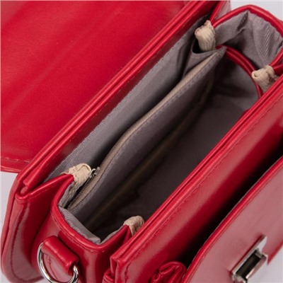 Сумка-мессенджер, отдел на клапане, наружный карман, регулируемый ремень, цвет красный