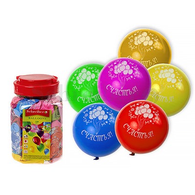 Воздушные шарики "Счастья" в шестигранной банке (100 шт)