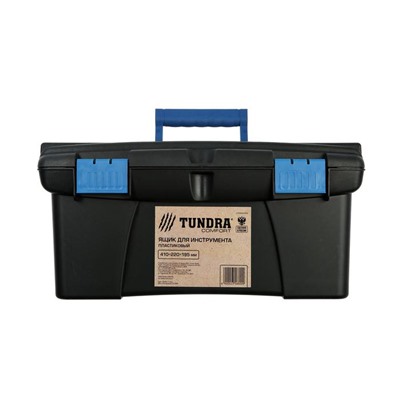 Ящик для инструмента ТУНДРА, 16", 410 х 220 х 195 мм, пластиковый