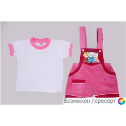 Костюм детский: футболка и комбинезон-песочник арт. 758397